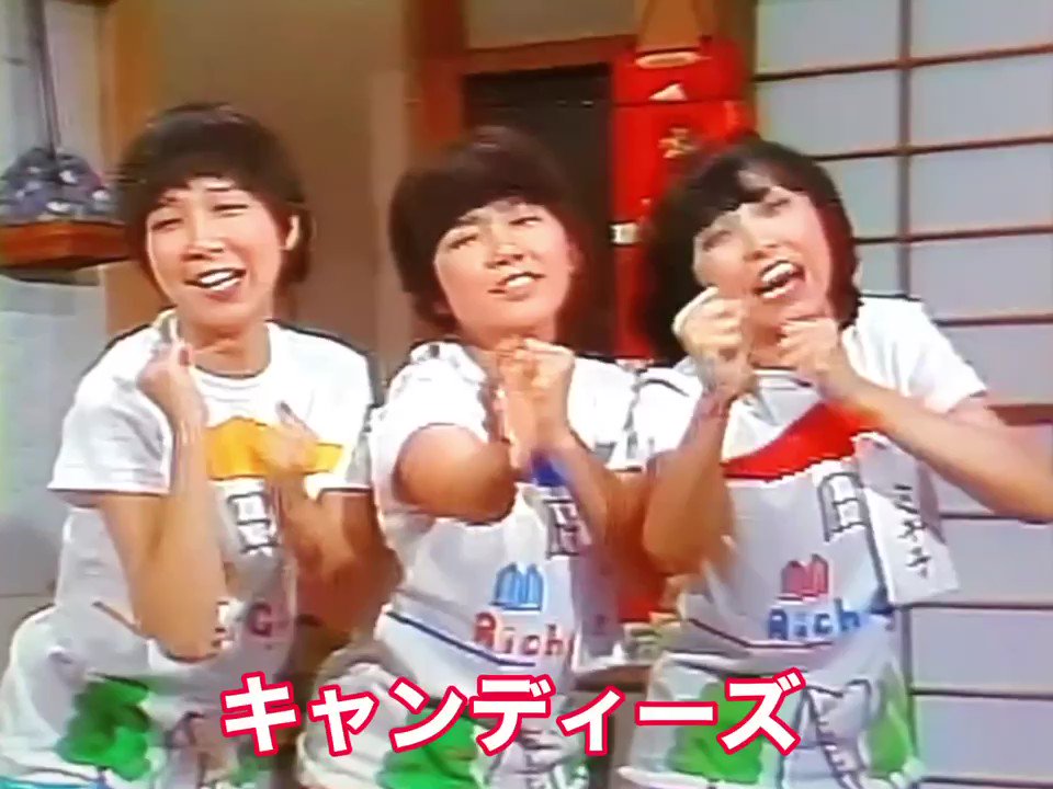 Amazon.co.jp: みごろ ! たべごろ ! 笑いごろ !! みごろ ! BOX