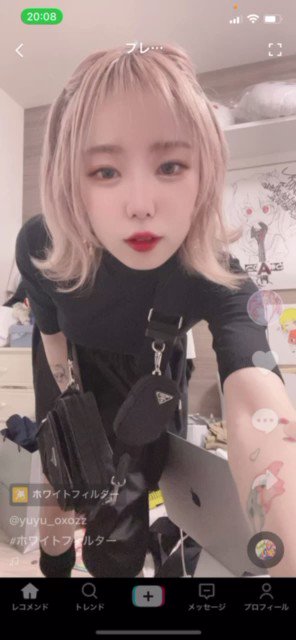 ゆゆ崎 on X: 
