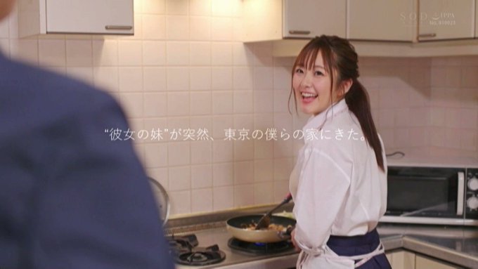 激ヤバなんだがw　（https://t.co/YF70CJZG9M） 
https://t.co/9VdaRL0TcF