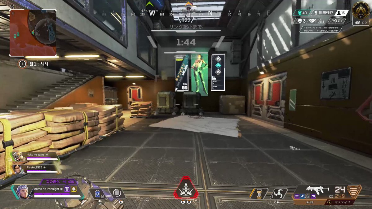 あくあ Ironsight のc4担当 Aqua Ironsight Twitter