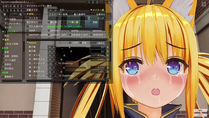 N3kさん がハッシュタグ Com3d2 をつけたツイート一覧 1 Whotwi グラフィカルtwitter分析