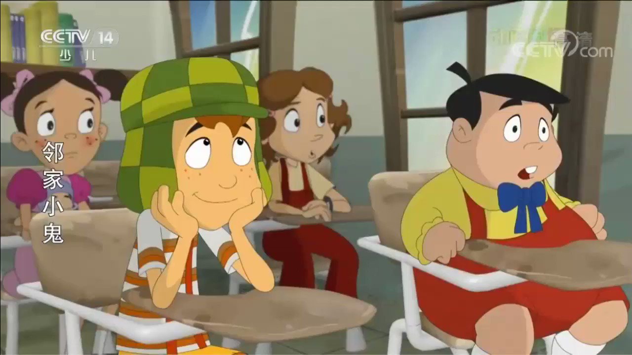 Out of Context El Chavo on Twitter: Out of Context El Chavo on Twitter: