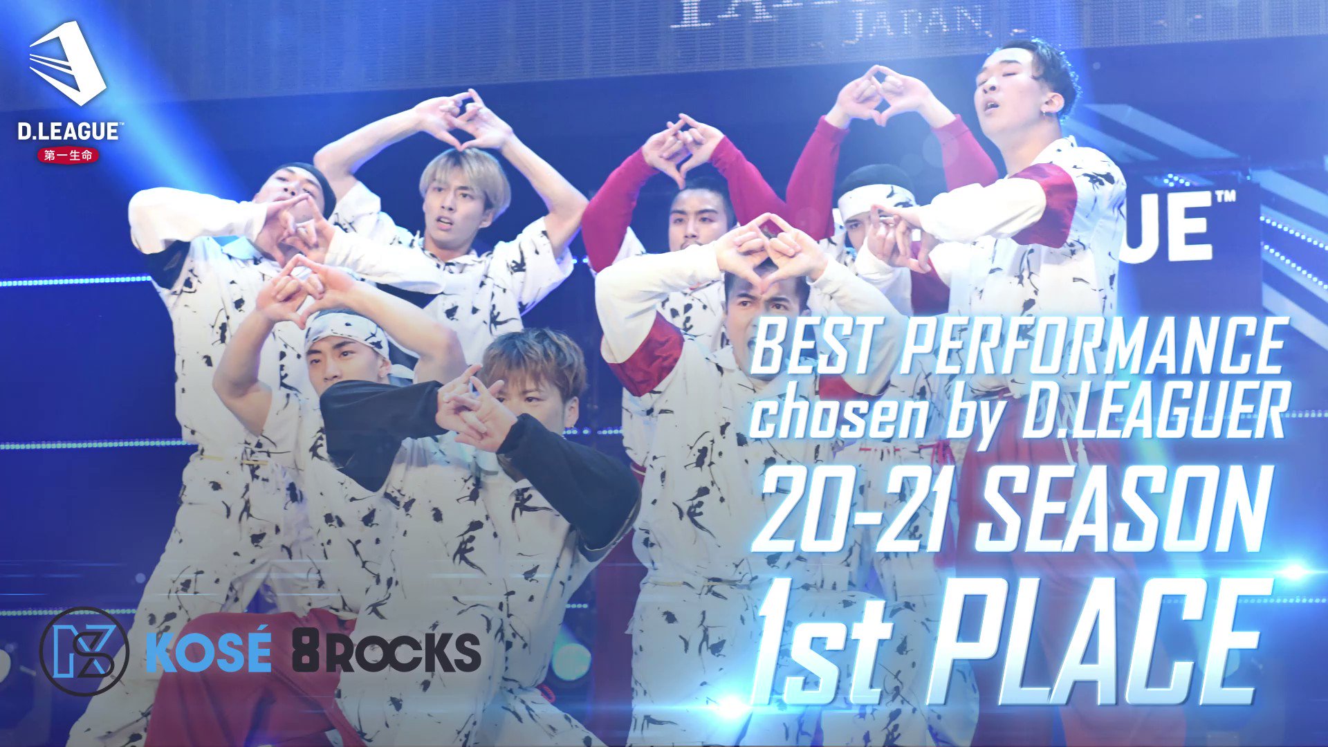 NOSUKE Dリーグ dleague トレカ キラ DIGITAL CARD商品の検索結果【D.LEAGUE OFFICIAL SHOP】