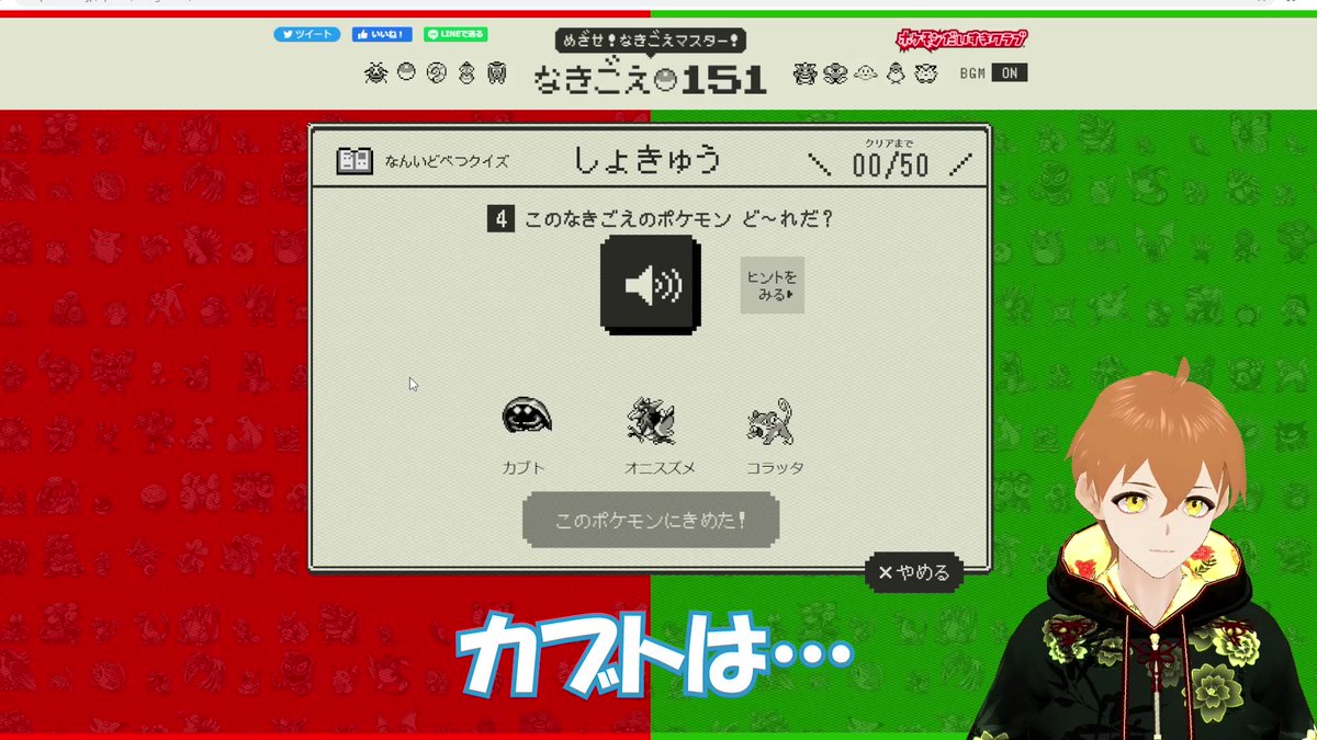 ポケモン鳴き声 Twitter Search Twitter ポケモン鳴き声 Twitter Search Twitter