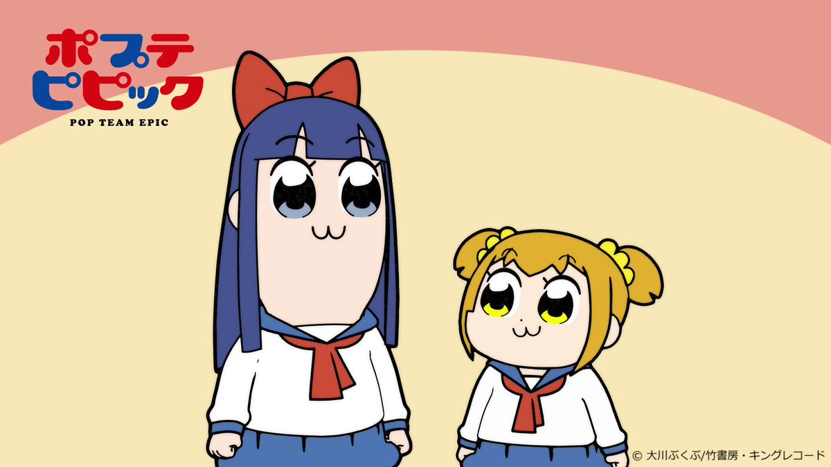 @hoshiiro_anime's video Tweet