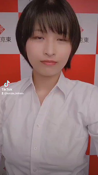 戸塚こはる