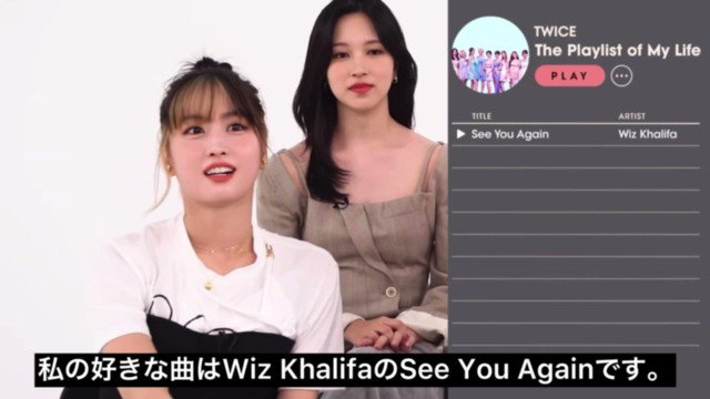 Twiceナヨンの入社日とデビュー年齢などの経歴 ホットな韓流情報ブログ Hot Summer Nights