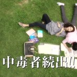 アッコ🖥韓ドラ垢のツイート画像