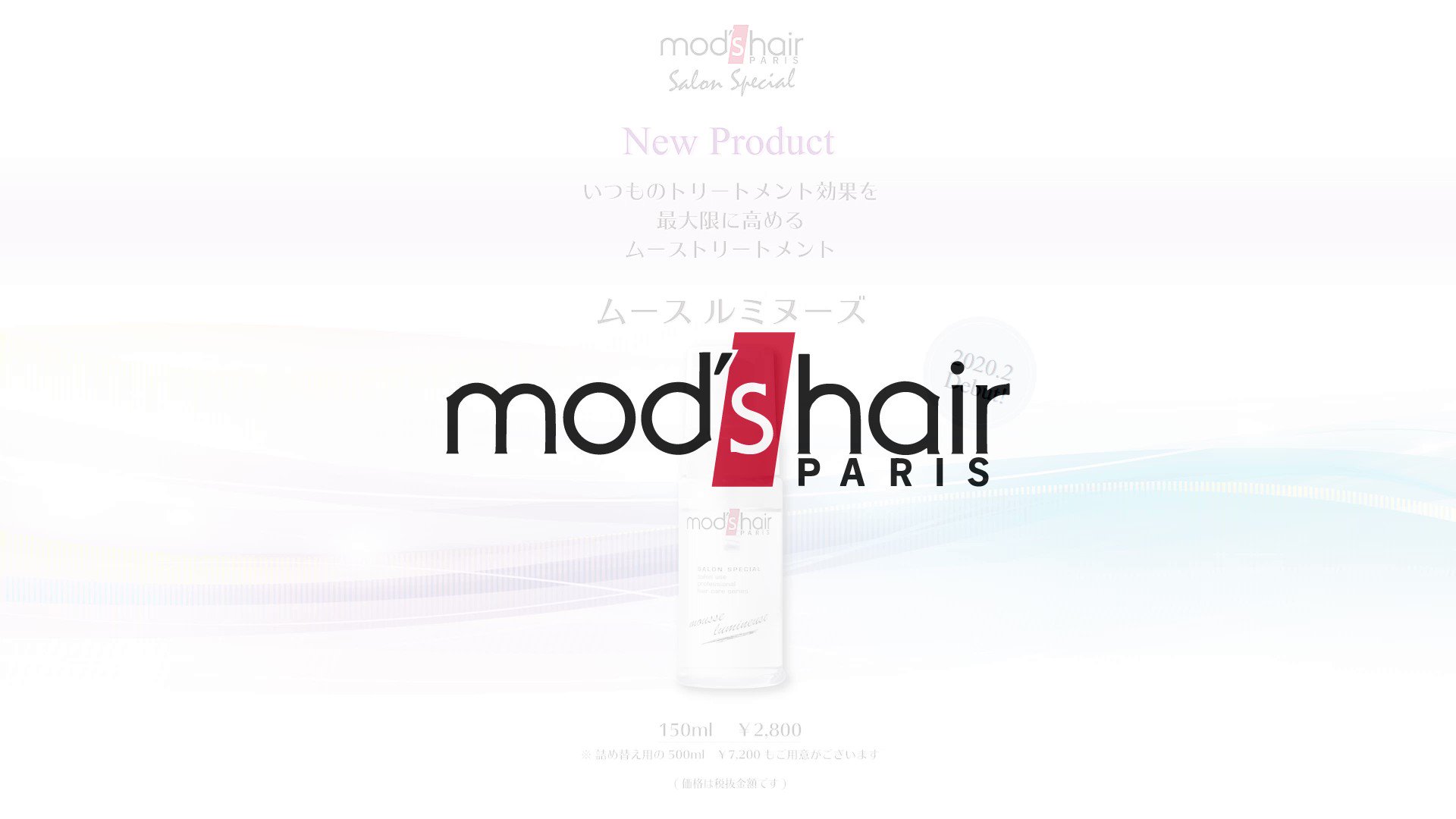 Modshair Japan Modshair Japan Twitter