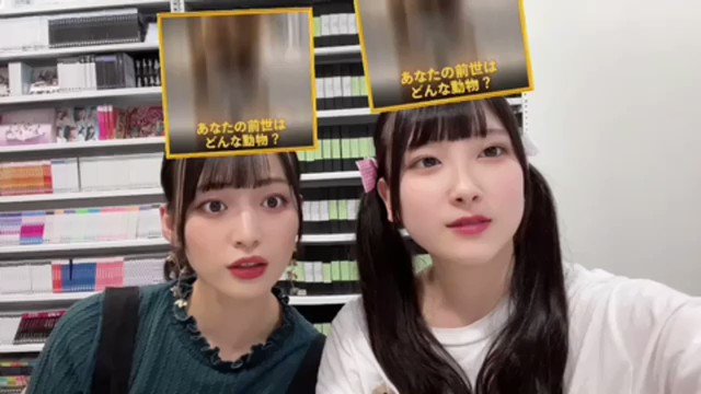 冨田菜々風　チェキ　大阪公演　ノイミー ノイミー] 冨田菜々風、ミュージカル「スクールアイドル