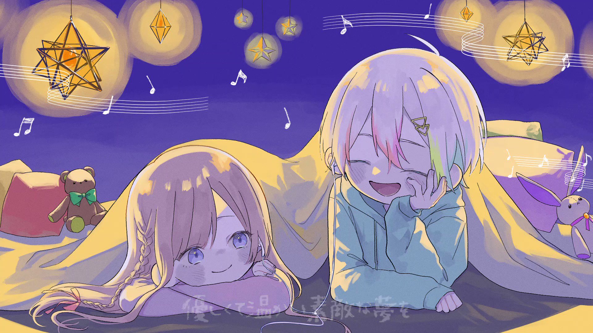 Relu(れる)🌟すたぽらZeppツアー開催決定‼️‼️‼️✨ on Twitter