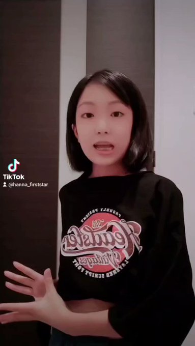 HANNAのTwitter動画10