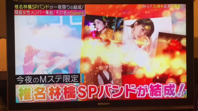 ほな いこか の人気がまとめてわかる 評価や評判 感想などを1日ごとに紹介 ついラン