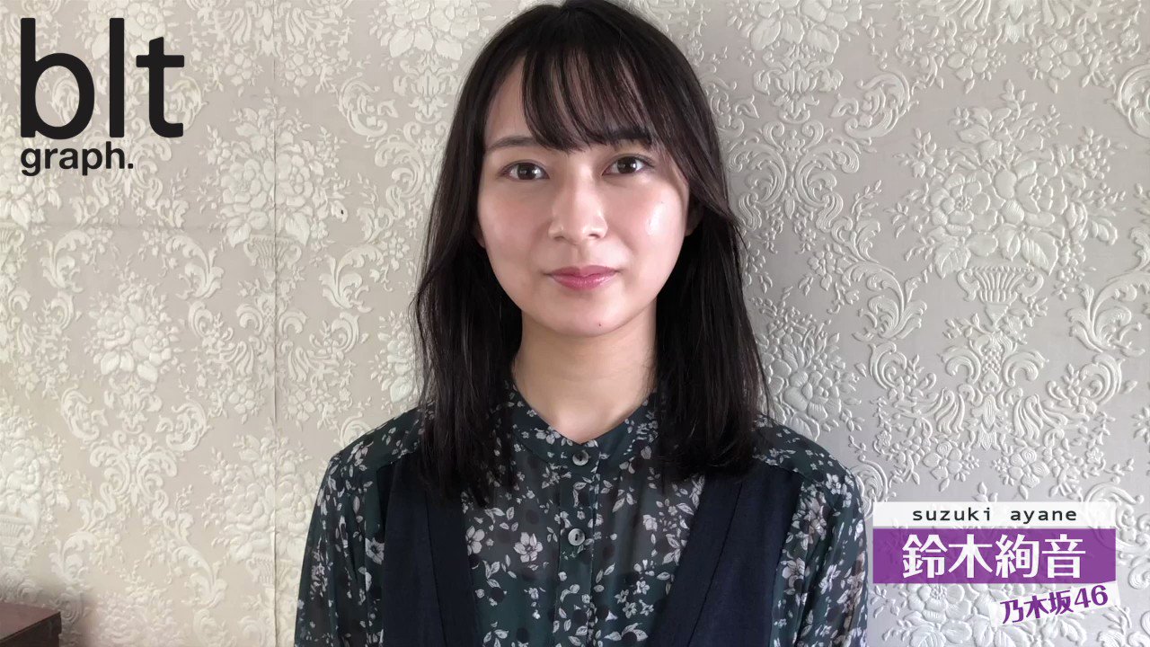B.L.T.編集部 on X: 