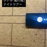 ツイートに含まれる画像