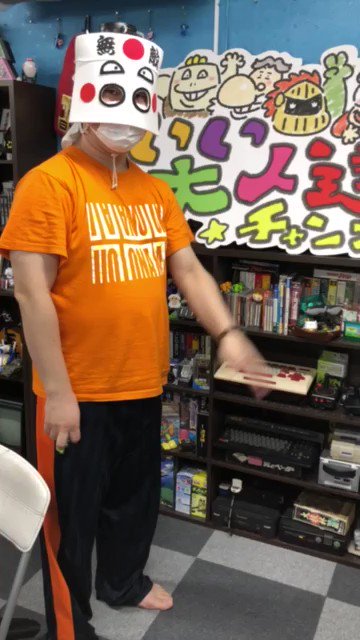 いい大人達 ゲーム実況者 さん の人気ツイート 1 Whotwi グラフィカルtwitter分析
