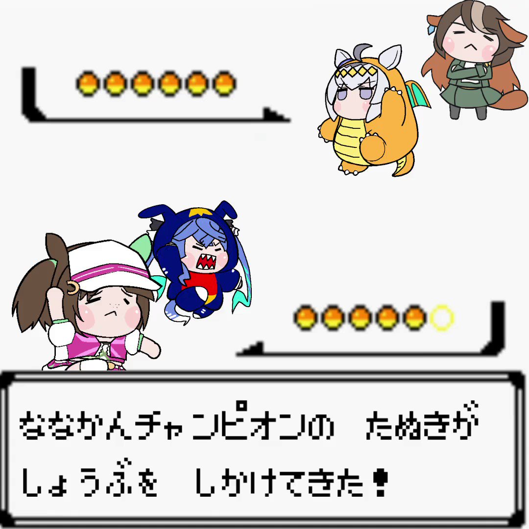 ウマ娘 で たぬき が流行中 シュールな顔に愛くるしい動き 今話題のネットミームを解説 インサイド