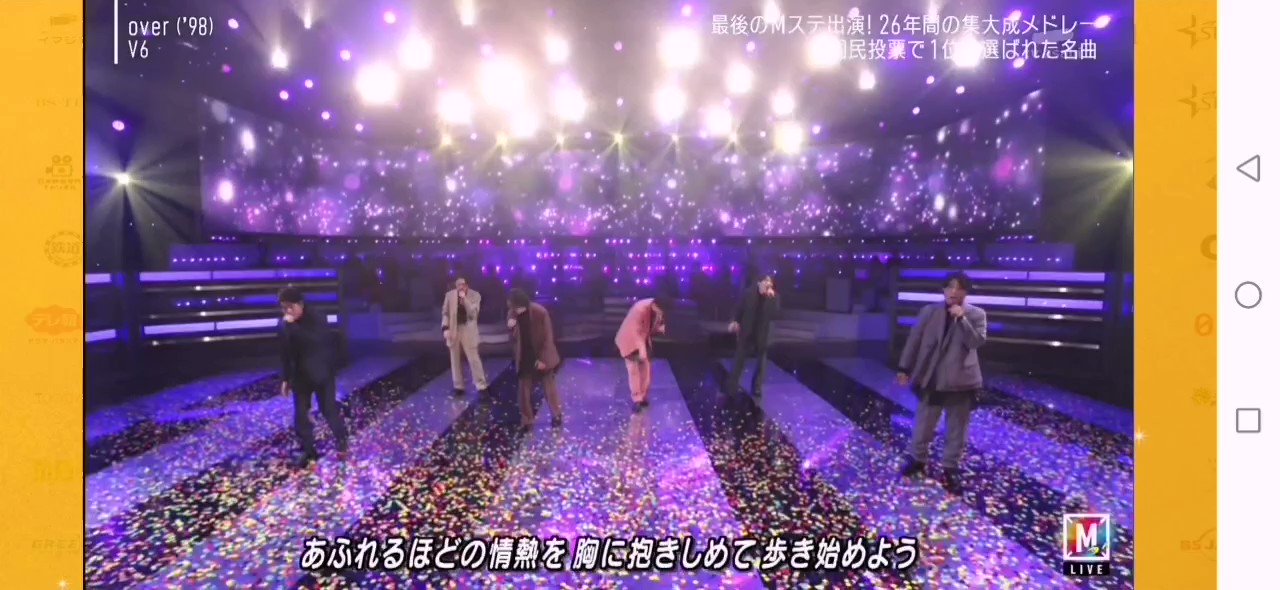 祝ms35v626感謝 Twitter Search Twitter