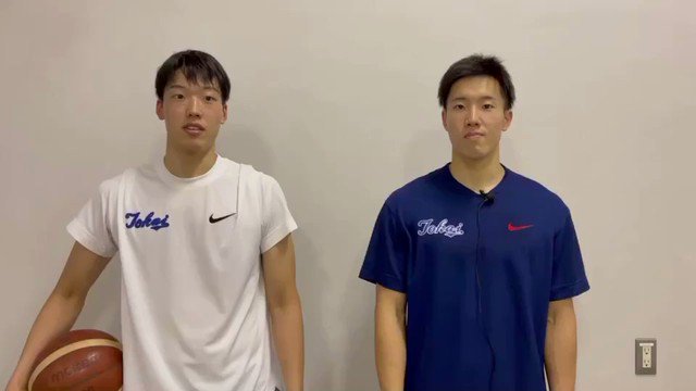 新品 Bリーグ シーホース三河 西田優大 レプリカユニフォーム 2