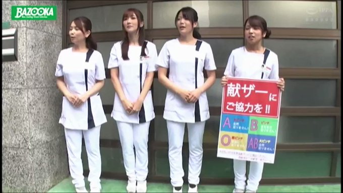 げきしこ動画だわw 
https://t.co/NUfguOxi2O