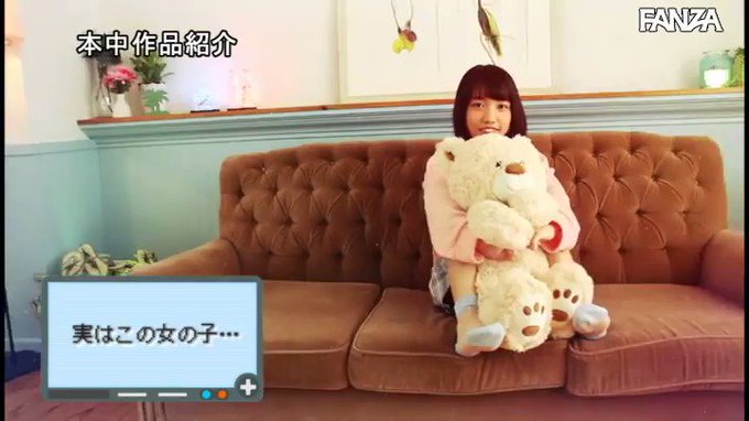 新人 ゲームオタクだけどAV女優になれますか？ 二次元しか知らない華奢すぎる少女がリアルな中イキエッチを体験したくてデビュー  #雪乃える 

配信️👉 https://al.dmm.co.jp/?lurl=https%3A%2F%2Fwww.dmm.co.jp%2Fdigital%2Fvideoa%2F-%2Fdetail%2F%3D%2Fcid%3Dhmn00060%2F&af_id=pnpk-990&ch=api https://t.co/zDEj9Z4vTz