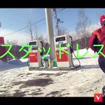 スタッドレスタイヤと夏タイヤの違いを？雪が積もる地面を走って比較!