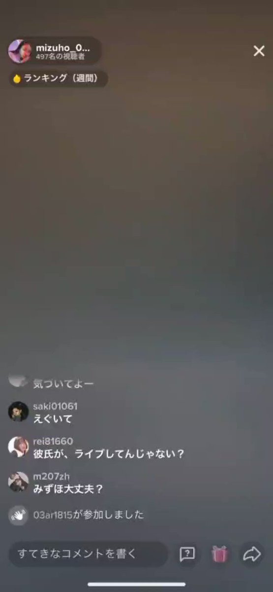 1449930725247967233
