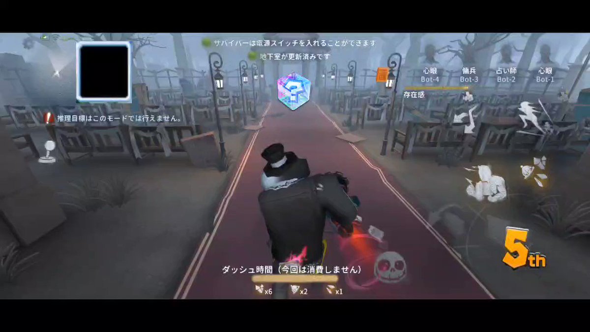 ピエロ 道化師 ランカーが好きなbot 第五人格 Piepi Daisuki Twitter ピエロ 道化師 ランカーが好きなbot 第五人格 Piepi Daisuki Twitter