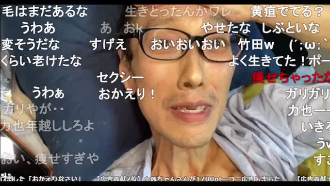 クリント さん の最近のツイート 4 Whotwi グラフィカルtwitter分析 クリント さん の最近のツイート 4 Whotwi グラフィカルtwitter分析