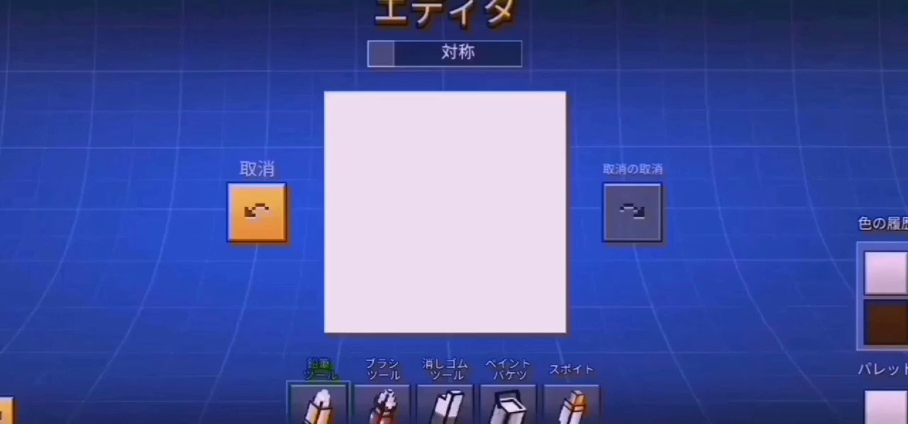 ブルースカイayana Ayana Twitter