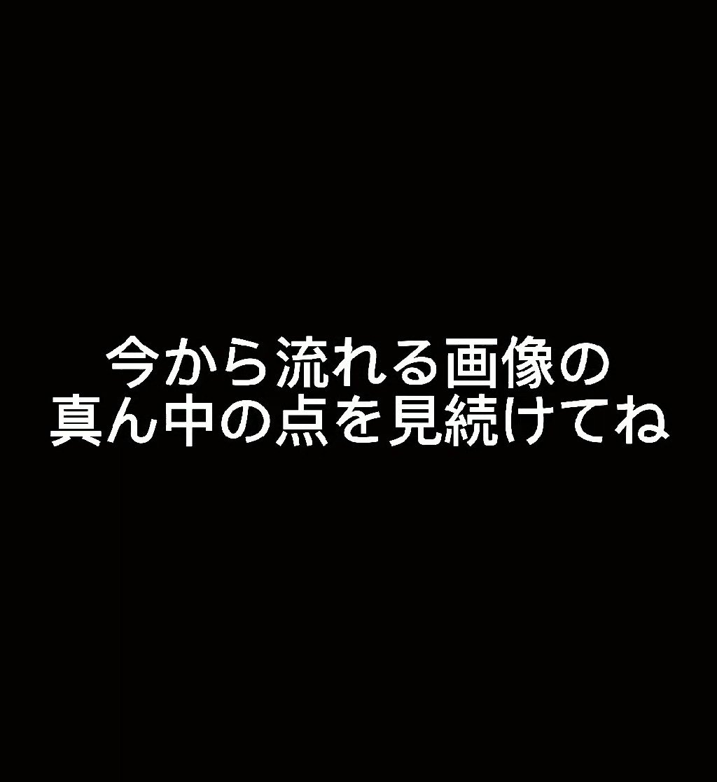 白くま Ponlack001 Twitter