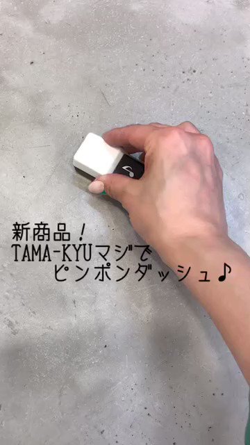 再入荷の次は新商品です 可動式ゼウス 荘厳なるギリシャ神話の神々 あのゼウス様自由自在に動かせるな C Plaイオンモール札幌発寒店 再入荷の次は新商品です 可動式ゼウス 荘厳なるギリシャ神話の神々 あのゼウス様自由自在に動かせるな C Plaイオンモール札幌発寒店