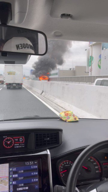 名古屋高速3号大高線 堀田出入口 呼続出入口間で車両火災 情報相次ぐ Newsdigest