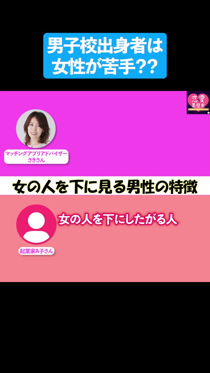 Pitpa ピトパ Pitpa Jp Twitter Pitpa ピトパ Pitpa Jp Twitter