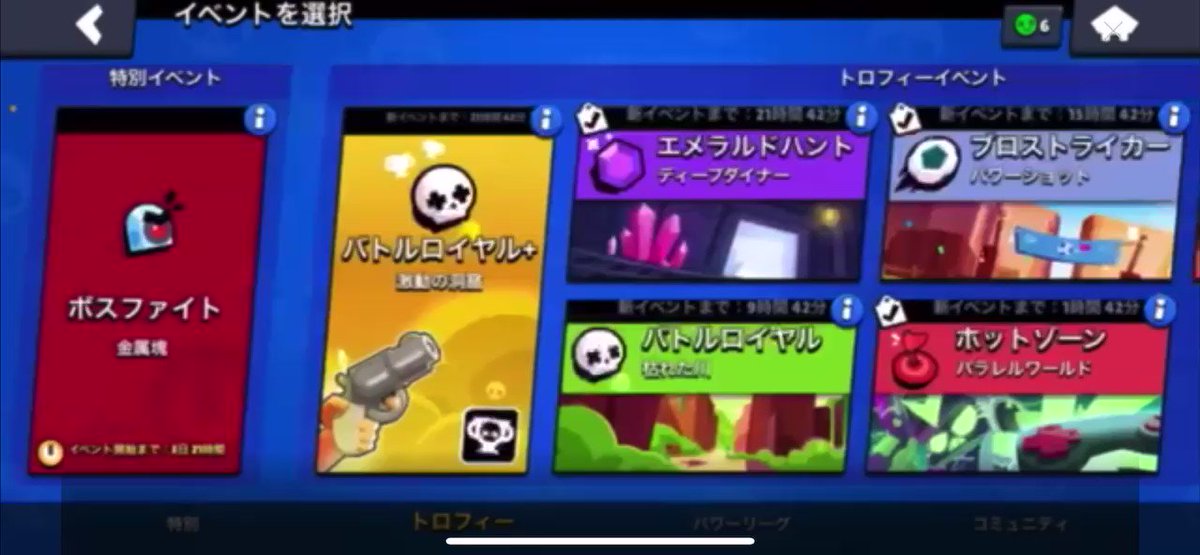 この垢の人は詐欺師 僕の偽垢の詐欺師キッズがいます。潰します。 - YouTube