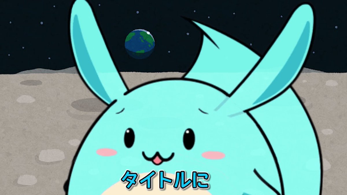 おさっち Osatchi Nyaaanyanyanyan Twitter おさっち Osatchi Nyaaanyanyanyan Twitter