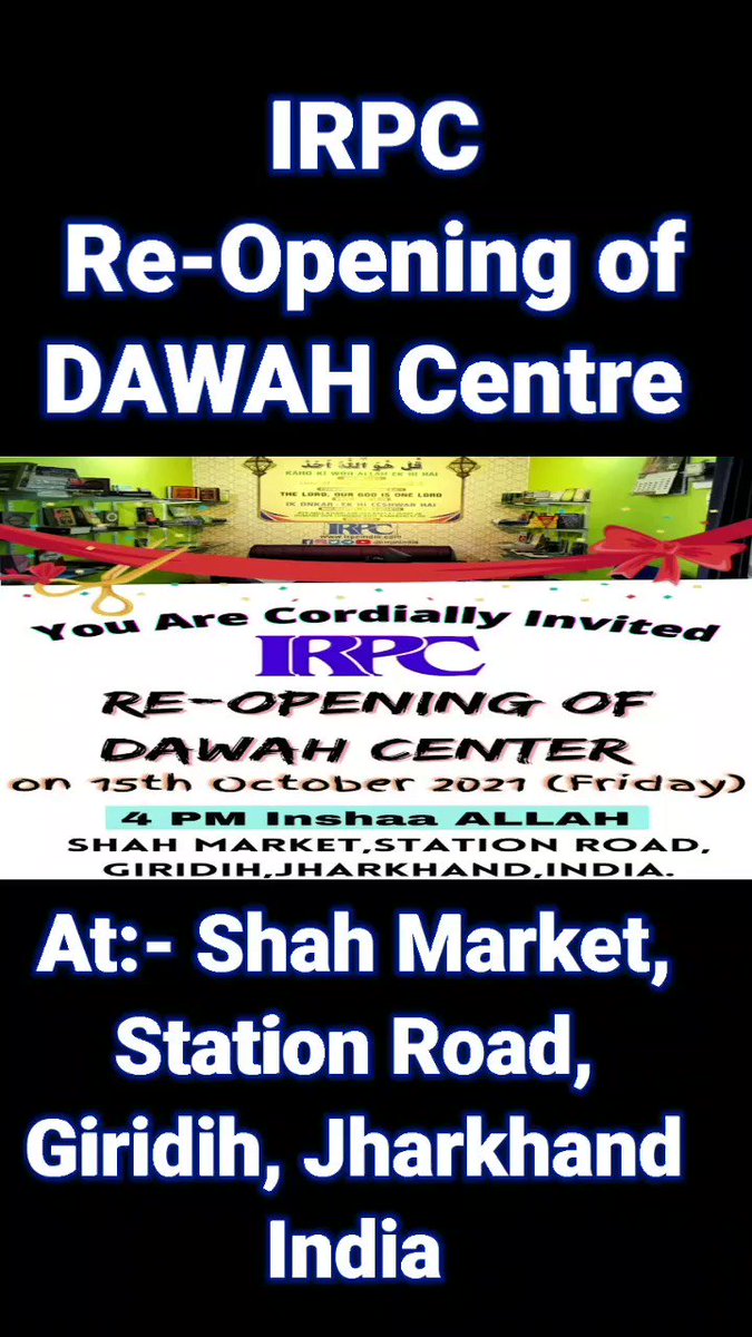 IRPCindia (@IRPCindia) on Twitter photo 2021-10-19 12:29:43 Jazakallah Khairan for supporting IRPC जजाकल्लाह खैरण IRPC का साथ देने के लिए
IRPC Re-opening of DAWAH Centre
At:- Shah Market, Station Road, Giridih, Jharkhand, India
#newreels
#IRPCindia
#support
#reopening
#DAWAH_Center
#Islam
#Shorts
#jazakallahkhair Jazakallah Khairan for supporting IRPC जजाकल्लाह खैरण IRPC का साथ देने के लिए
IRPC Re-opening of DAWAH Centre
At:- Shah Market, Station Road, Giridih, Jharkhand, India
#newreels
#IRPCindia
#support
#reopening
#DAWAH_Center
#Islam
#Shorts
#jazakallahkhair