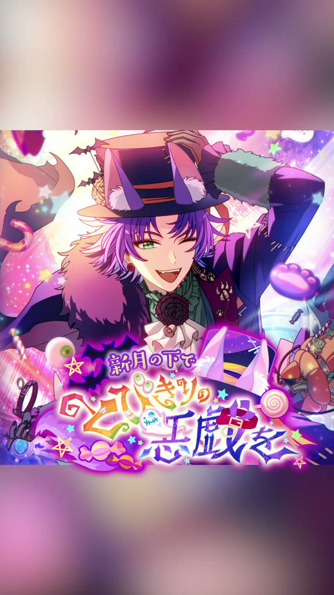 魔法使いの約束【公式】 on X: 
