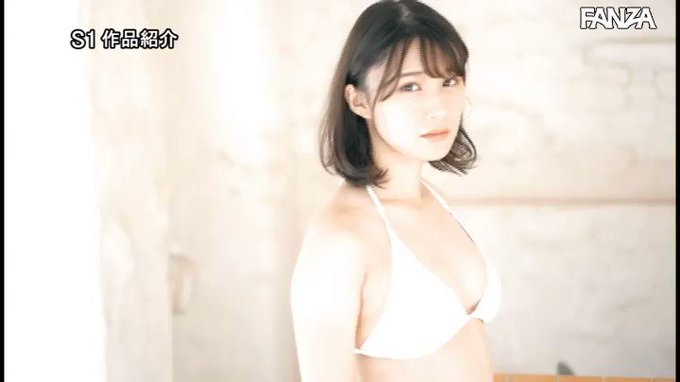 新人NO.1 STYLE 脱アイドル  #香澄りこ  AVデビュー

配信️👉 https://al.dmm.co.jp/?lurl=https%3A%2F%2Fwww.dmm.co.jp%2Fdigital%2Fvideoa%2F-%2Fdetail%2F%3D%2Fcid%3Dssis00226%2F&af_id=pnpk-990&ch=api https://t.co/voDwNcHoIy