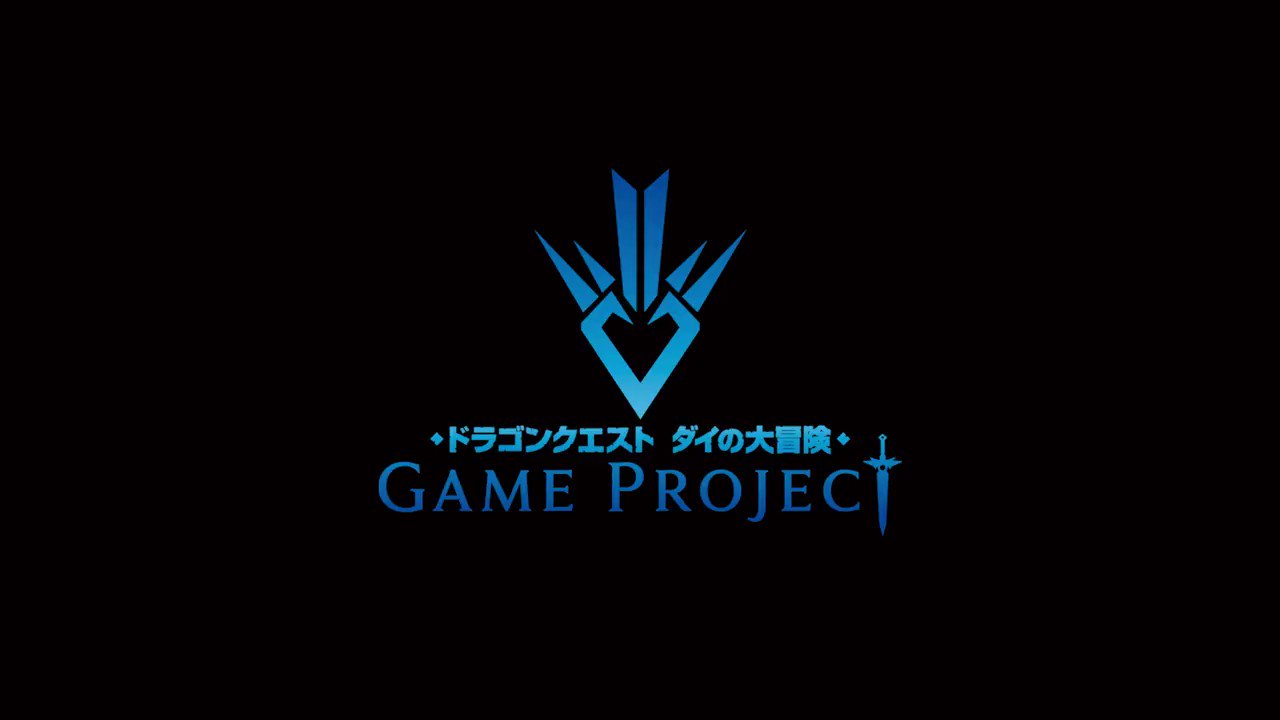 Dqダイの大冒険 クロスブレイド公式 Dqdai Xb Twitter