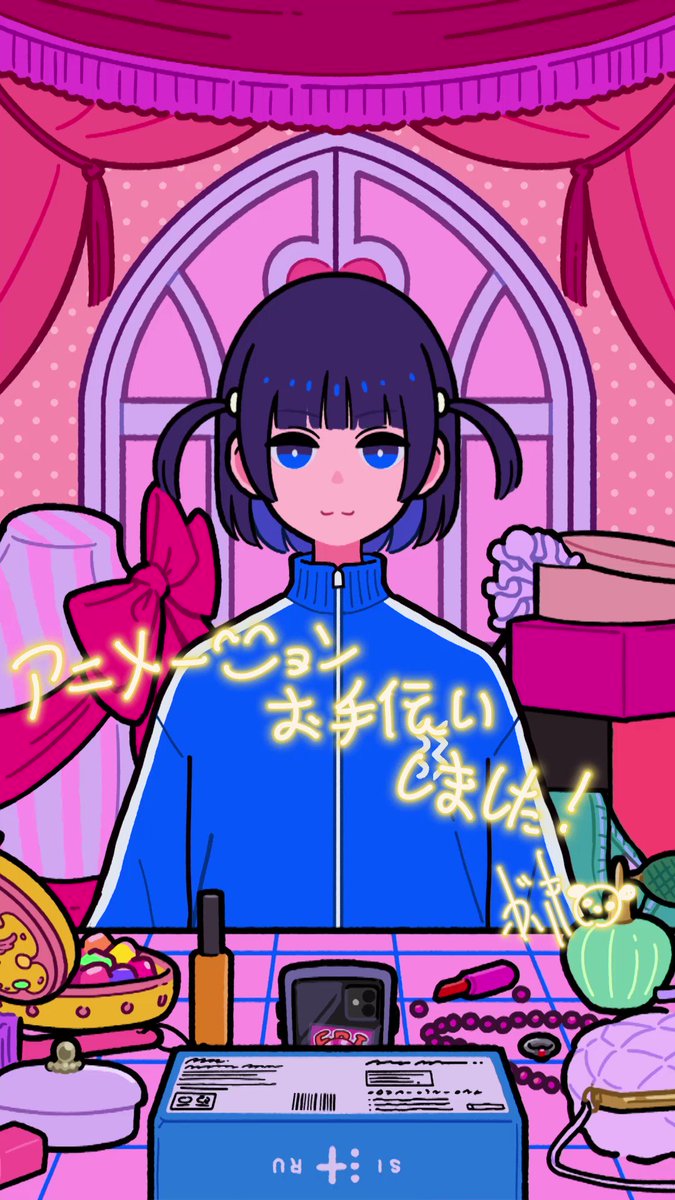 ぶき/buki on X: 