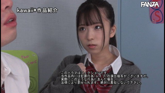 30秒後、この子の裸が見れます

本編はリプ欄から 👇
https://t.co/8m2GAHz1ei