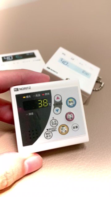 78%以上節約 ノーリツ NORITZ 給湯器 ガチャ ガシャ revecap.com