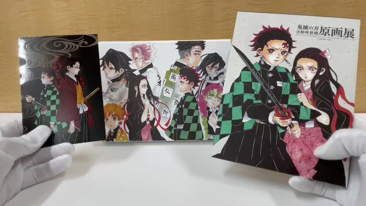 鬼滅の刃』吾峠呼世晴原画展 on Twitter: "【「鬼滅展」チケット情報】 「グッズ付き日時指定券」の特典「カードスタンド(化粧箱&カード付き)」が到着しました! 数量限定のため、完売の場合がありますので、ご購入はお早めに。 チケットの販売スケジュールは https://t ... 鬼滅の刃 吾峠呼世晴 原画展 仙台 チケット 2枚 23(日) グッズあり
