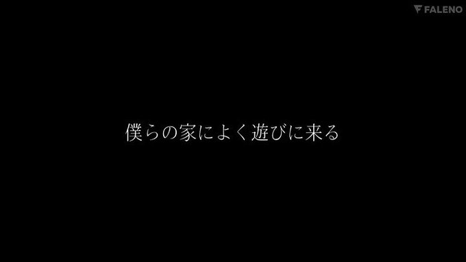 ⭐️【SODグループ30％OFF】⭐
    ～10月27日(水) 10:00 まで  350円～
️
彼女の不在中に‘彼女の友達’に密着ねっとり乳首責めで射…

配信️👉 https://al.dmm.co.jp/?lurl=https%3A%2F%2Fwww.dmm.co.jp%2Fdigital%2Fvideoa%2F-%2Fdetail%2F%3D%2Fcid%3D1fsdss00252%2F&af_id=pnpk-990&ch=api 

#天使もえ https://t.co/Rb7s2d9MZx