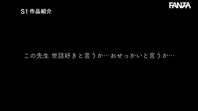 童貞君の成績と射精を徹底管理してくれる世話焼き家庭教師の献身的筆おろし講習  #架乃ゆら 

配信️👉 https://al.dmm.co.jp/?lurl=https%3A%2F%2Fwww.dmm.co.jp%2Fdigital%2Fvideoa%2F-%2Fdetail%2F%3D%2Fcid%3Dssis00214%2F&af_id=pnpk-990&ch=api https://t.co/97fcaqZxvh