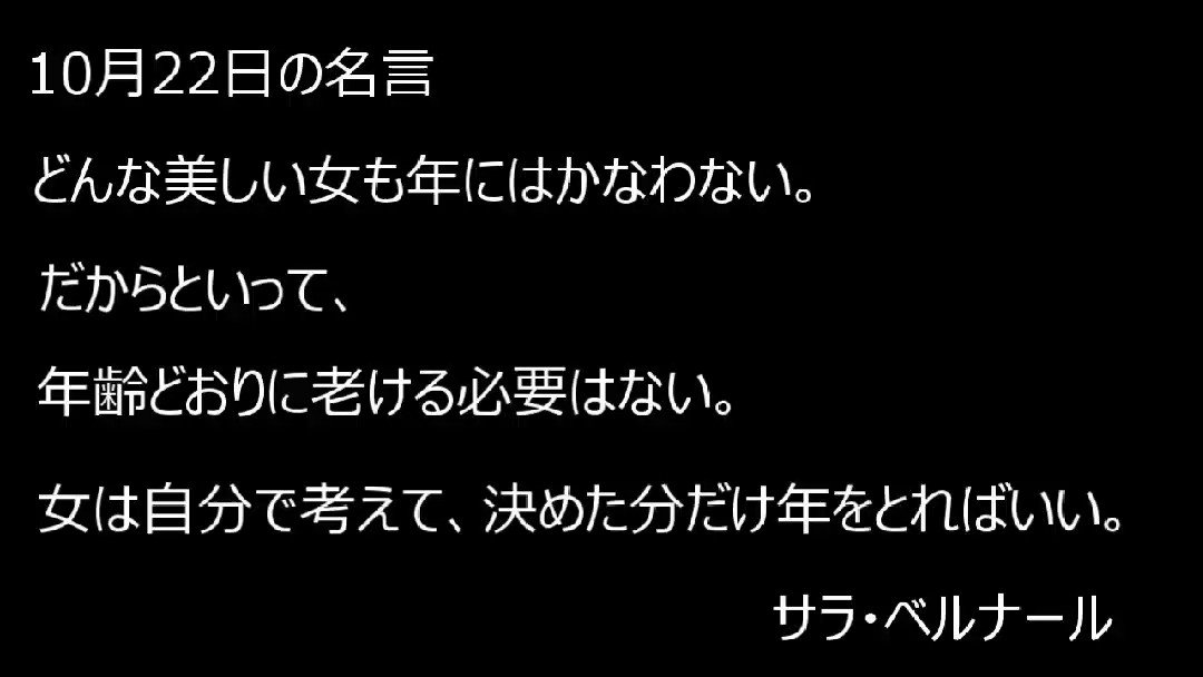 サラ ベルナール Twitter Search Twitter サラ ベルナール Twitter Search Twitter
