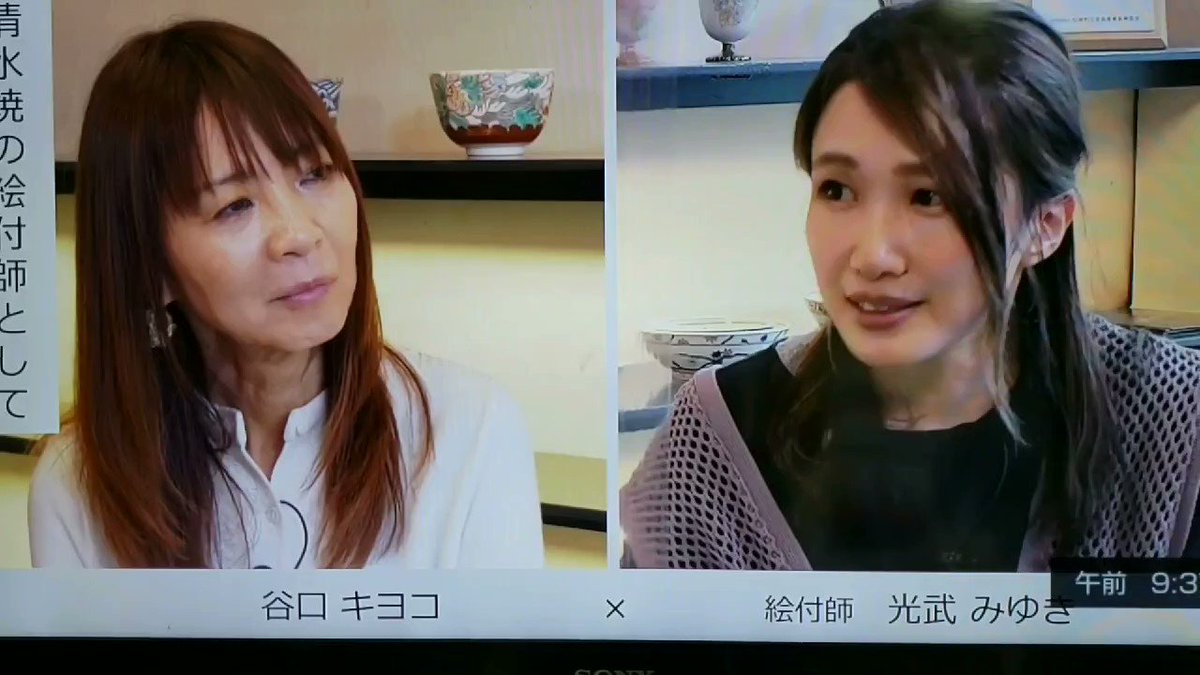 きよぴー Twitter Search Twitter きよぴー Twitter Search Twitter