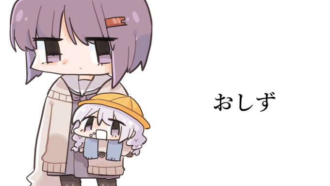 お勝手さん の人気ツイート 1 Whotwi グラフィカルtwitter分析