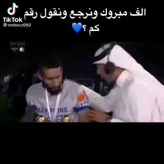 غرزة البليهي